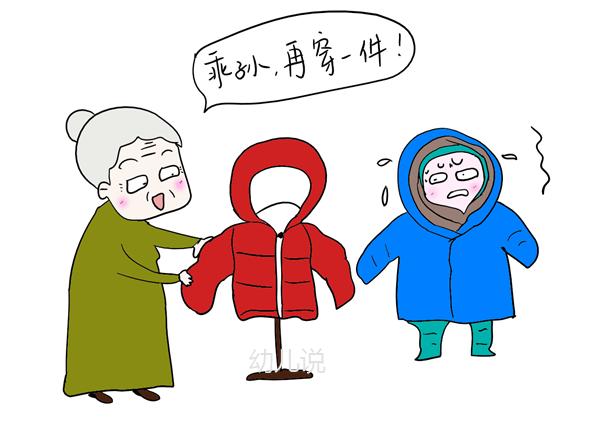 小孩怎样能退热,家长给孩子退热的误区