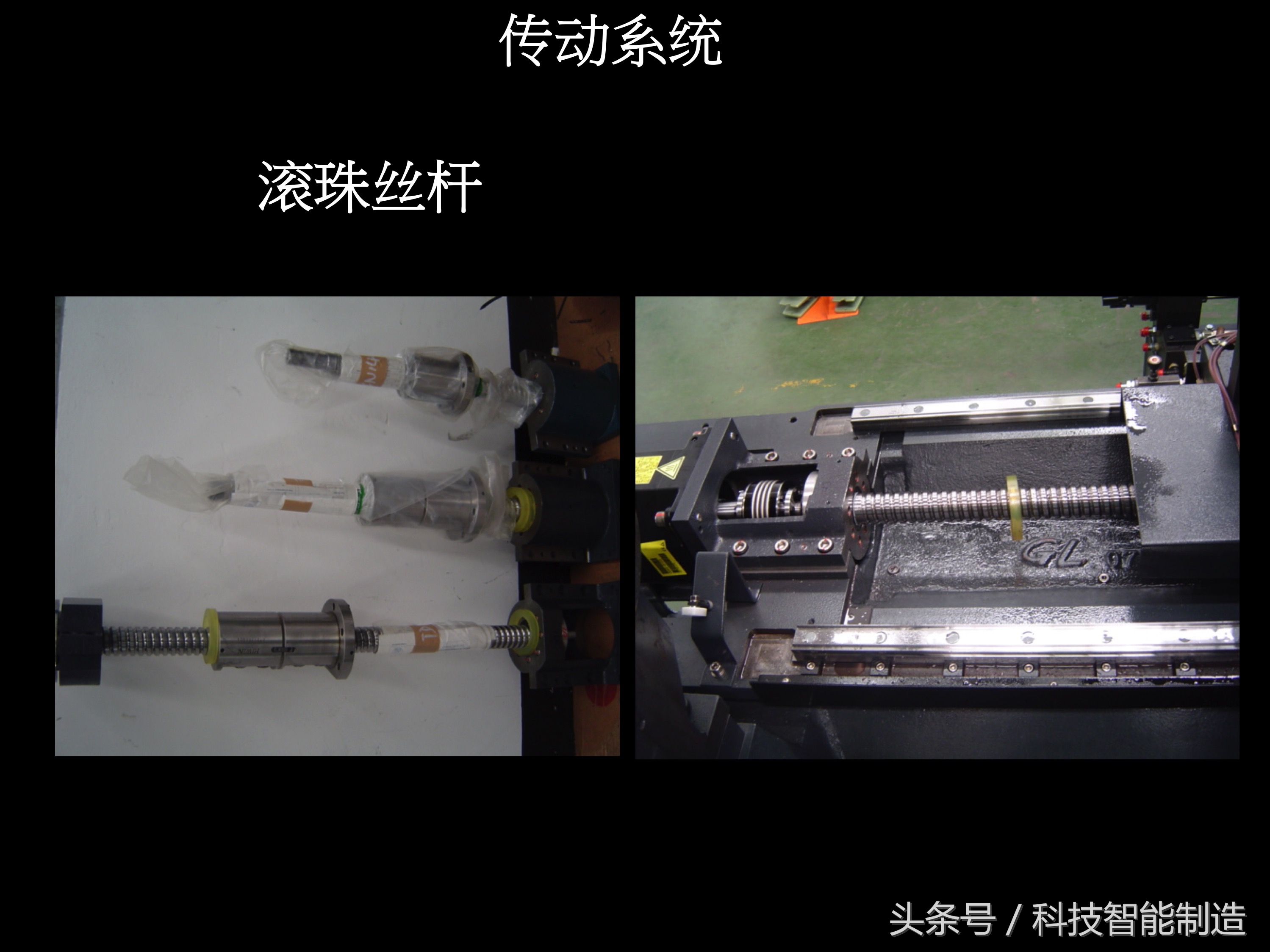 数控车床尾座结构图解,数控车床专业知识培训ppt