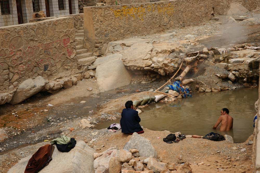 贵德泡温泉攻略,贵德扎仓温泉旅游攻略