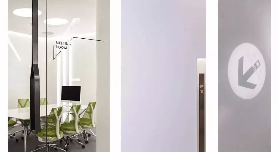 以茶观心,以礼服人,以诚待人|霍尔果斯金港办公室设计