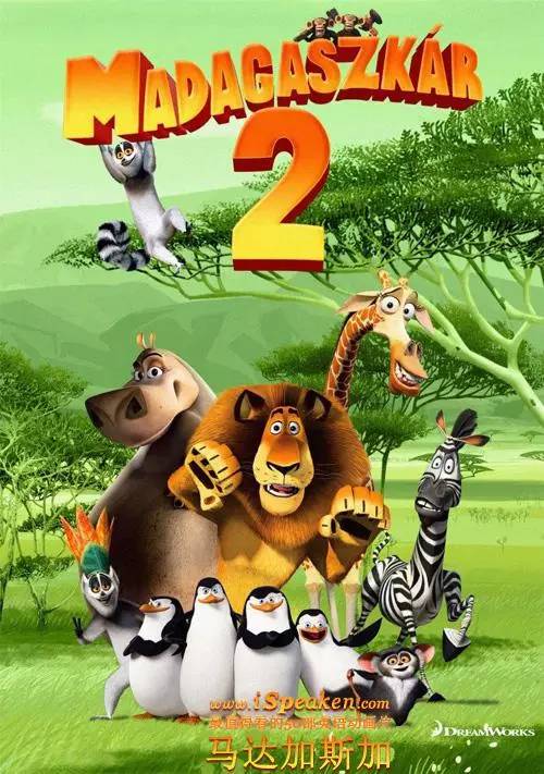 小学生学英语的动画片,儿童学英语零基础入门英语动画片