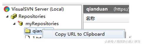 linuxsvn命令,svn安装视频教程