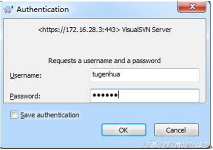 svn安装配置与使用,svn安装步骤