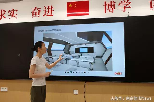 3大名校,江宁名校