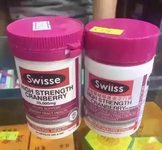 香港海关查获一批假冒进口护肤品,香港多家药店被查假药