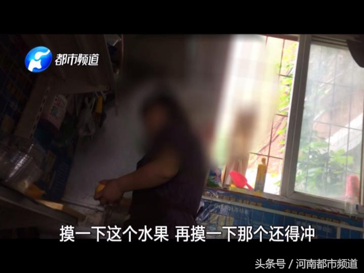 鲜切水果真的不卫生吗,鲜切水果不卫生