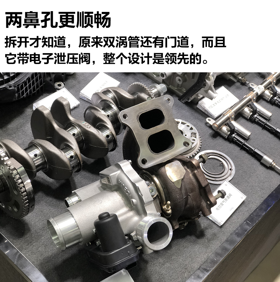 jeep2.0t概念车,jeep2.0t可靠性
