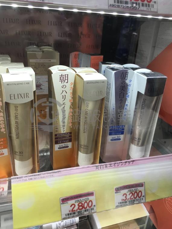 地中海辉煌号5日游攻略,地中海号福冈自由行