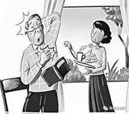 那些难以启齿的柔弱——肛门瘙痒