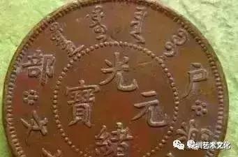 古钱币的市场前景如何,古钱币增值潜力