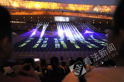 造梦音乐节演出顺序,鸟巢演唱会全场