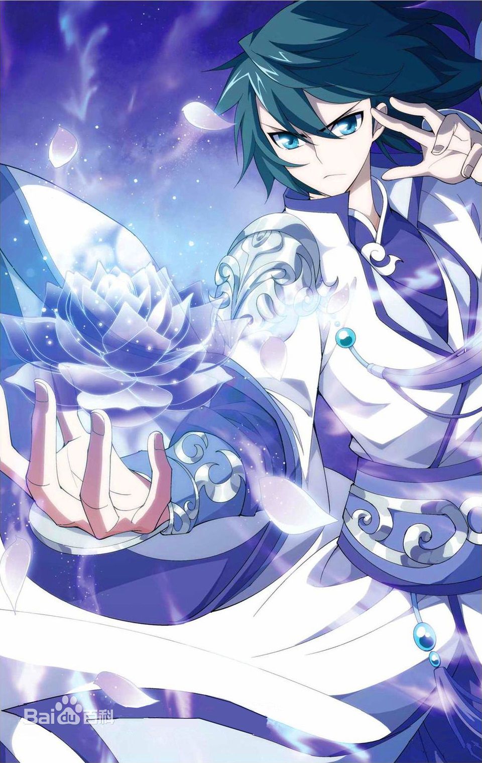 天蚕土豆谈斗破苍穹第一季失败,斗破苍穹跟天蚕土豆还有关系吗