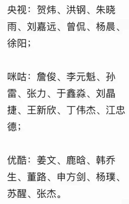 为何这届世界杯终于火出圈了？