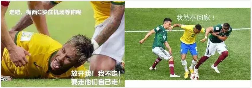 为什么世界杯那么火爆,为什么世界杯这么火