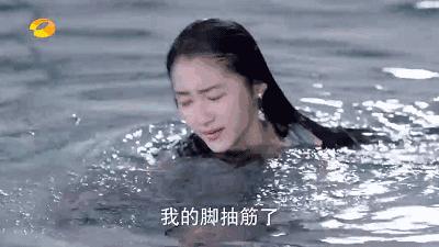 游泳时突然抽筋怎么办?get这几个小技能,关键时刻能救命!