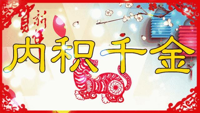 祝你天天快乐早上好图片,祝大家早上好天天有个好心情