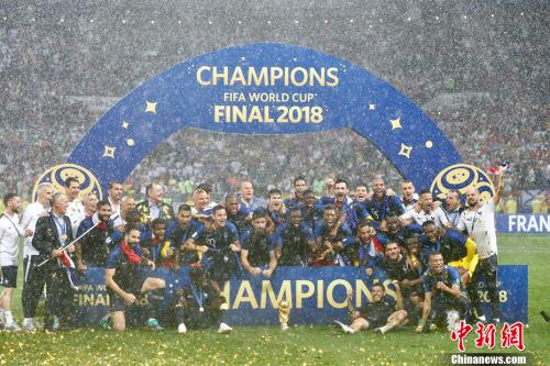 华帝法国夺冠赔全款怎么样了,法国队夺冠华帝输了吗