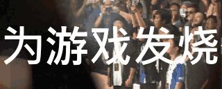 steam买到黑key会怎么样,steam买到黑key