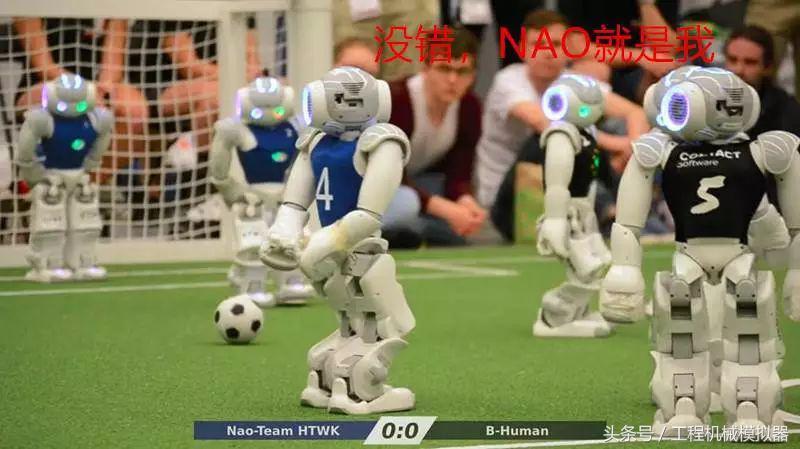 国足拿到过世界杯吗,国足夺得世界杯科幻大片