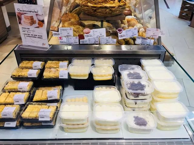 北京第一份逛超市攻略，各大超市的“尖儿货”都在这里！