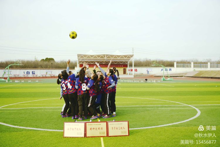 河南方城足球联赛,方城联赛