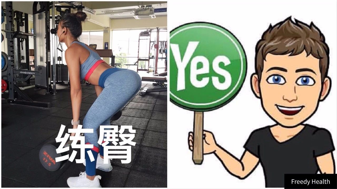 健身的如何穿衣,健身时应该怎么穿才对人的身体好