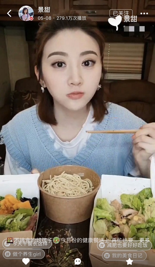 徐璐化妆博主之路,徐璐拍戏忘化妆