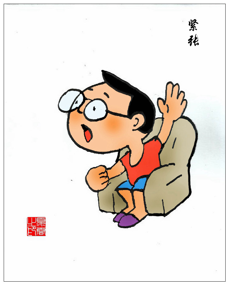 夏云的漫画,夏云短袖花样完整图片