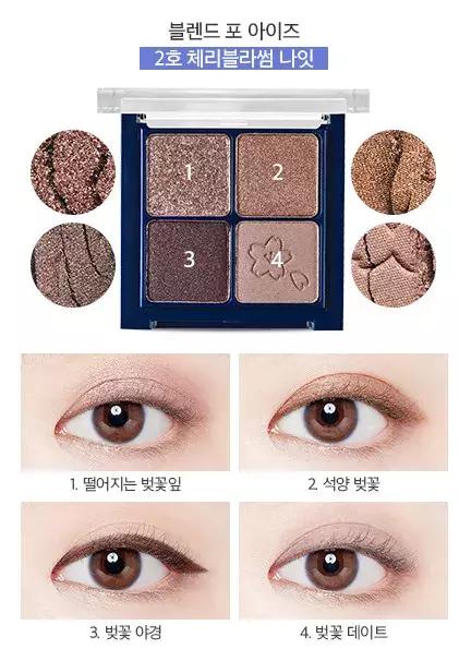 伊蒂之屋限量版礼盒,伊蒂之屋樱花