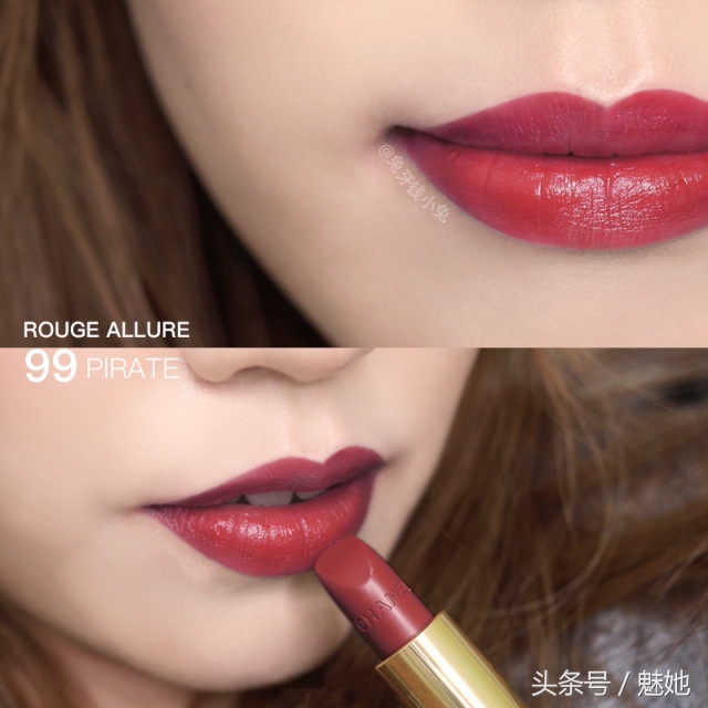 香奈儿口红176号和99号哪个好看,香奈儿56号和58号哪个更显白口红