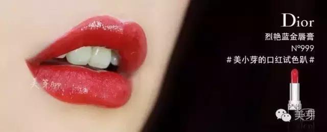 女神最喜欢口红颜色,仙女们最喜欢的口红