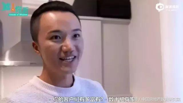 你想象不到的富人生活小说,你想象不到的有钱人