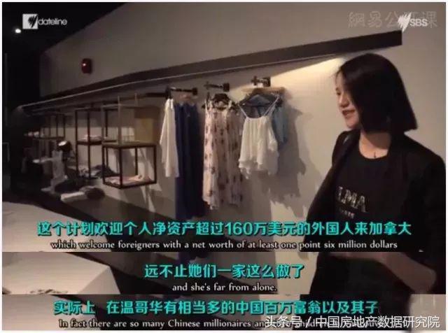 你想象不到的富人生活小说,你想象不到的有钱人