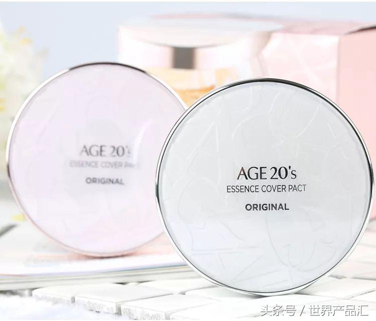 韩国爱敬气垫age20,爱敬age20s新款四色拉花气垫bb