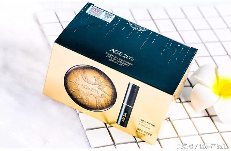 韩国爱敬气垫age20,爱敬age20s新款四色拉花气垫bb