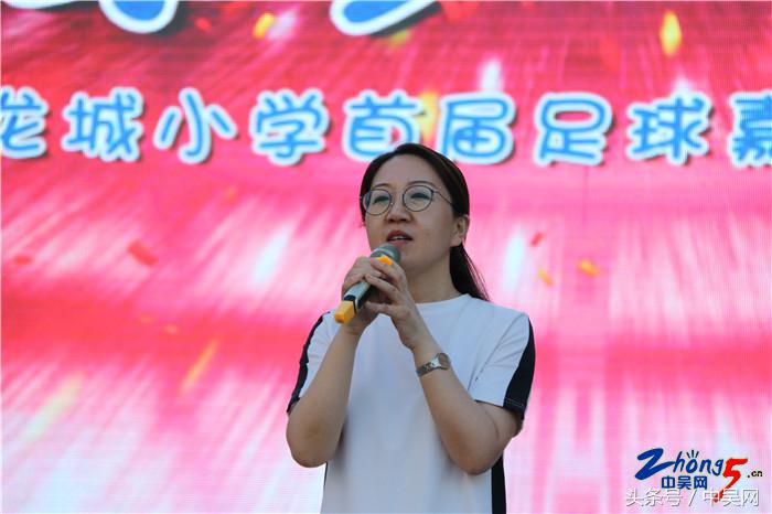 瓒崇悆姊﹁冻鐞冩儏,涓惧姙绗節灞婃牎鍥冻鐞冨槈骞村崕