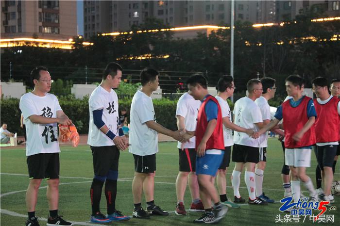 瓒崇悆姊﹁冻鐞冩儏,涓惧姙绗節灞婃牎鍥冻鐞冨槈骞村崕