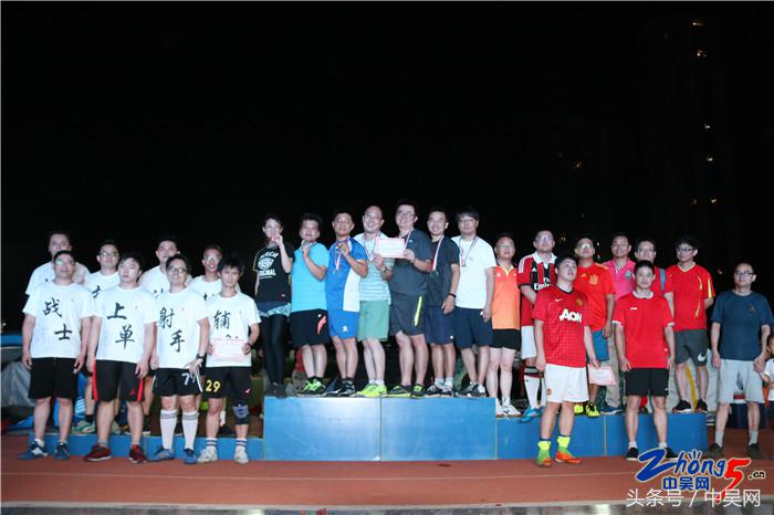 瓒崇悆姊﹁冻鐞冩儏,涓惧姙绗節灞婃牎鍥冻鐞冨槈骞村崕