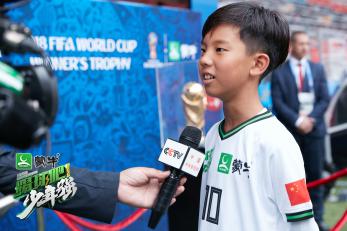 蒙牛世界杯星空杯什么样,蒙牛世界杯冰川杯