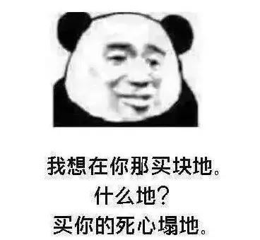 广东土味粤语情话,广东话超甜土味情话