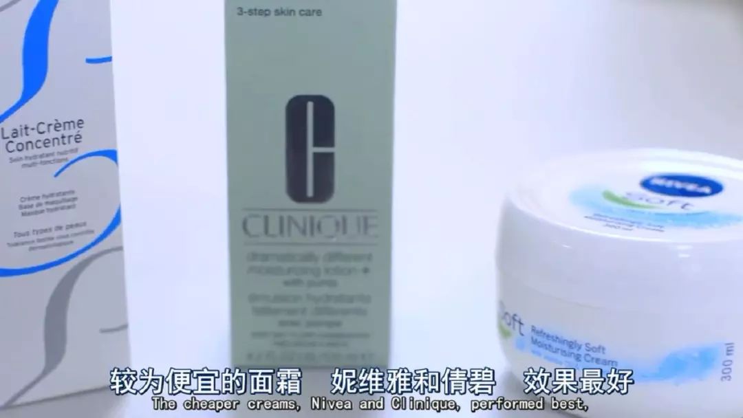 护肤品越贵越不好吸收,越贵的护肤品越好用真相你想不到