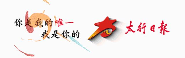 晋城这群娃了不得！获得“我爱足球”山西赛区总决赛的季军！