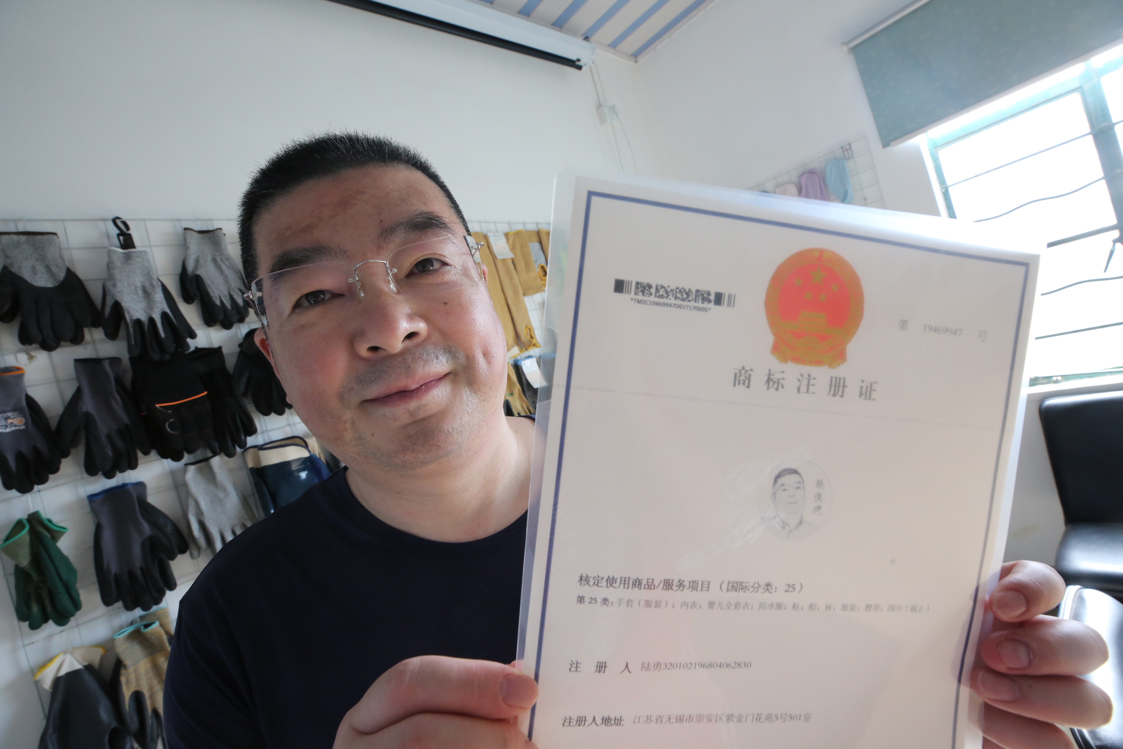 陆勇开工厂,陆勇是开什么厂的