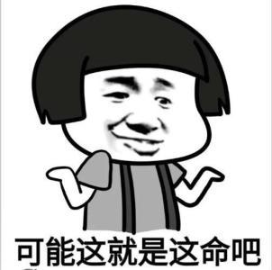 qq网名大全好听又霸气,qq网名大全2024最新版的