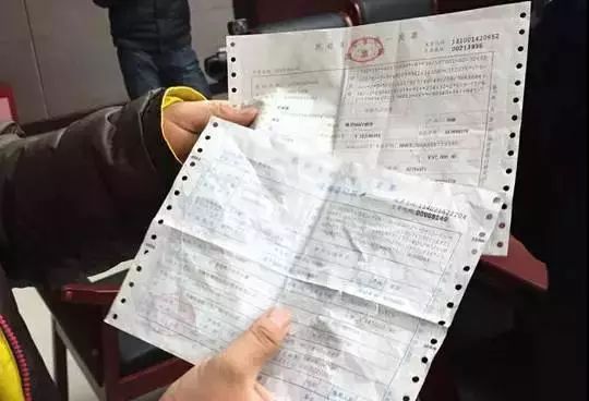 真发票真业务怎么处罚,发票监管及处罚