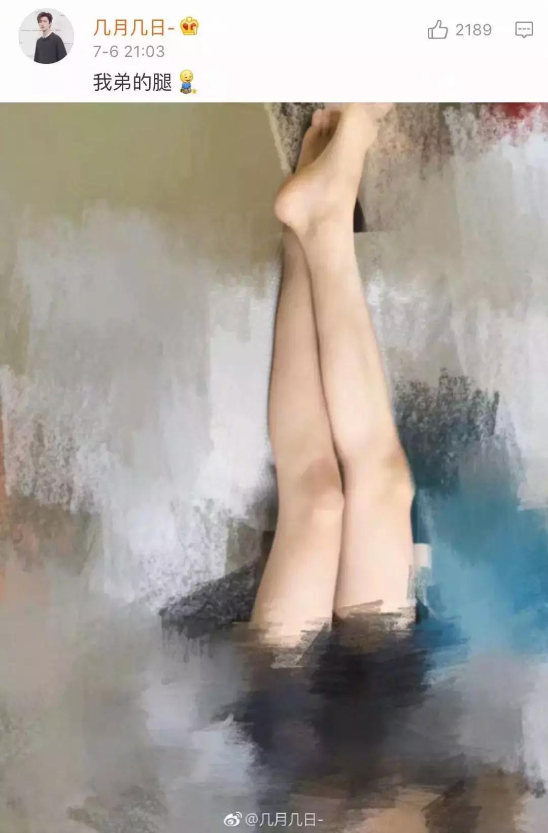 为什么很多男人都喜欢搞基？抱歉，打扰了