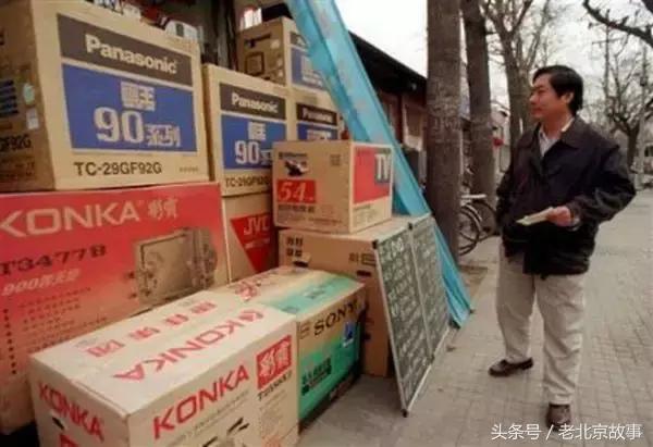 《邪不压正》里没有告诉您旧北平，却隐藏着北京不为人知的过去！