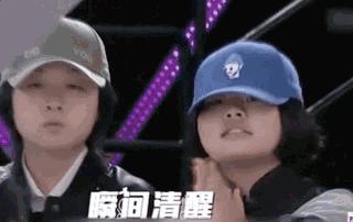 饭圈可以简称为什么,饭圈用语缩写科普