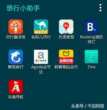 自由行越南攻略,越南自由行旅游攻略10天多少钱