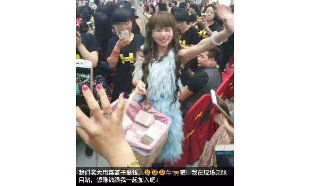 喜提和谐号免费,喜提2014和谐号